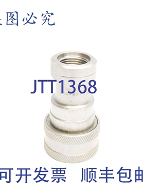 原装供应PARKER SH4-62-T10 NSNP