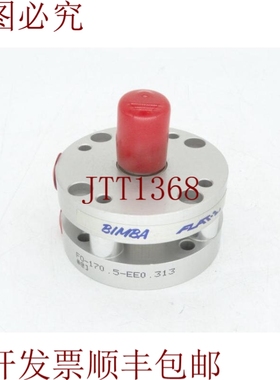 原装供应五月 BIMBA气动兵人FO-170.5-EE0.313