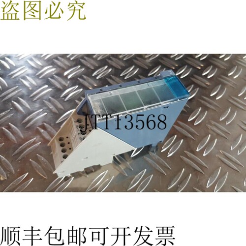 Landis & Staefa PTM1.2R1K 测量模块