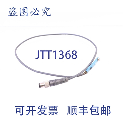 原装供应SICK 1023972 MZT6-03VPS-KR0