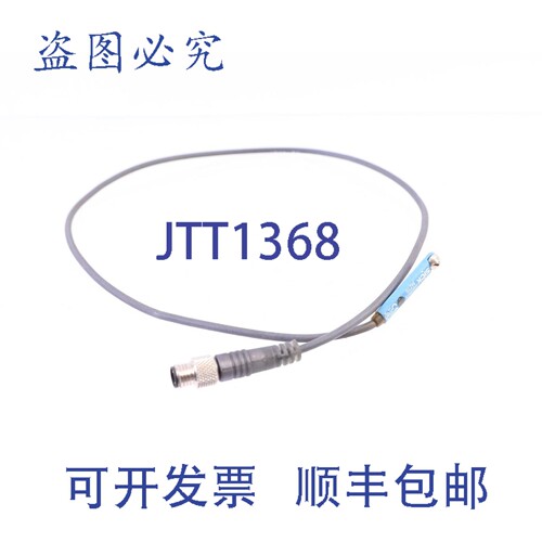 原装供应SICK 1023972 MZT6-03VPS-KR0