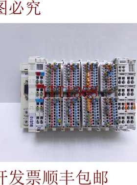 原装供应设置倍福（BK3150）+（2×KM2002）+（2×KM1002）+（KL9
