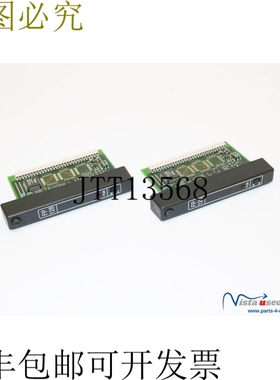 1x B&R 自动化 ECFP128-0 多应用内存模块 FP128 修订版 02.00