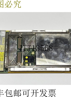 3U CompactPCI i7 2GHz TP 702/382 RC