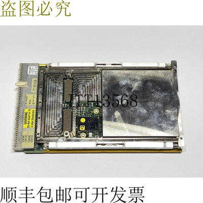 3U CompactPCI i7 2GHz TP 702/382 RC