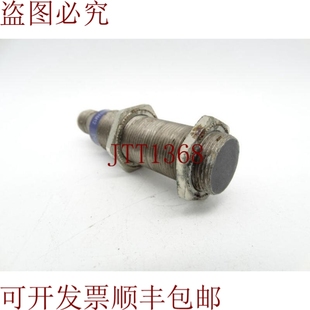 原装 电气XS618B1PAM12 供应嘿