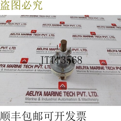 原装供应莫伯雷G3450A