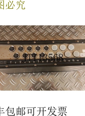 TESA BPI 161 交换卡斯特 050.30002