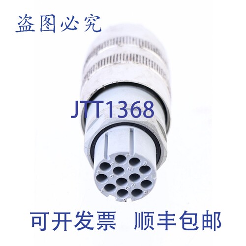 原装供应LEUZE CPR14-450-b/R2 COMPACT PLUS 的插头