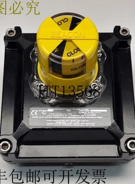 Westlock 2200 AccuTrack 2249ABYS00022BEI-IR1