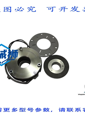原装供应 INTORQ BFK458-14E 电动刹车-13237028-可调-205V 直流-