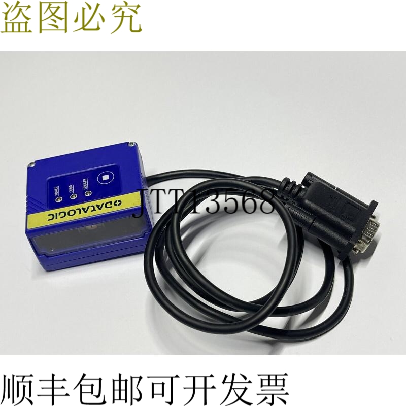 TC1200-1000 C 一维 RS232 5VDC