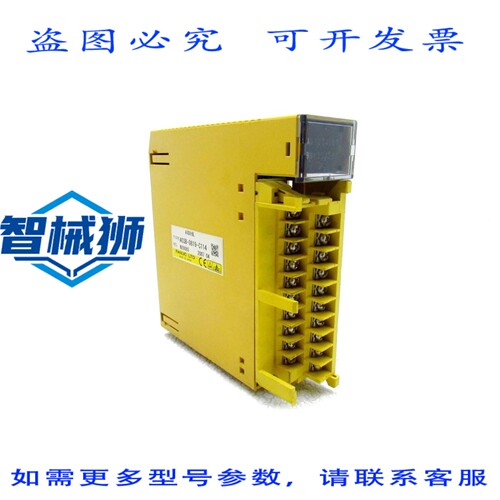 原装供应 FANUC AID16L PLC模块 A03B-0819-C114 缺少门盖