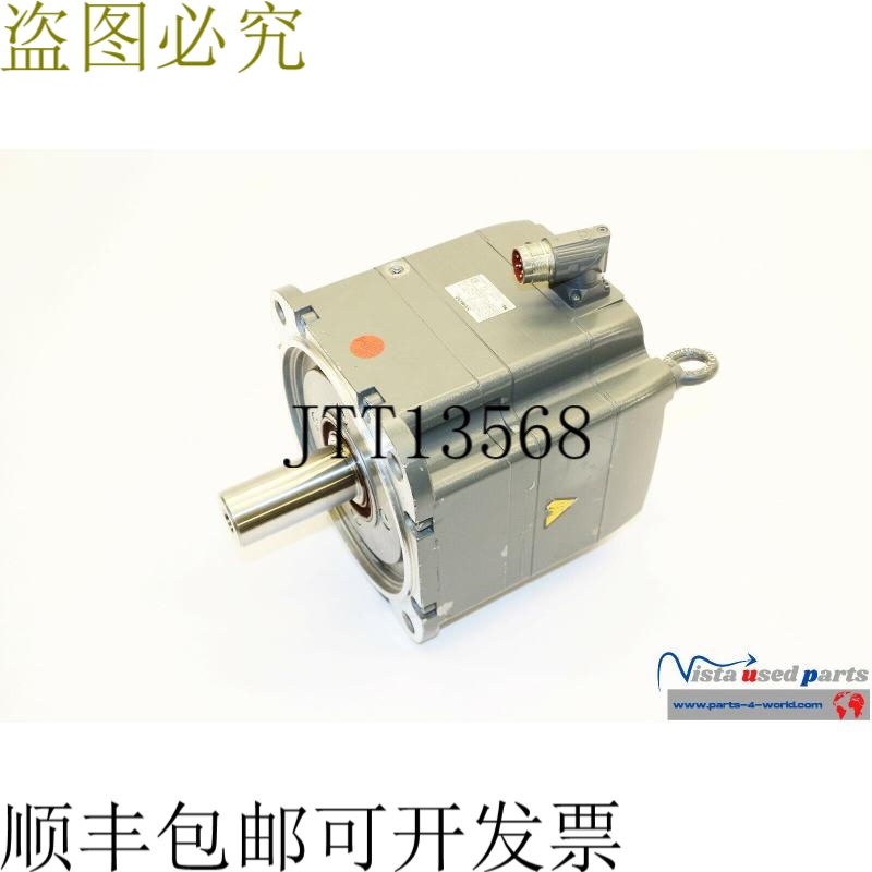 1FK7100-2AF71-1CH1 SIMOTICS S 伺服电机 11.1A 18Nm