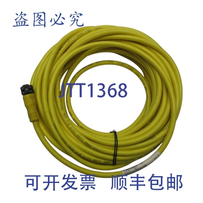 原装供应罗克韦尔AB 889R-F3AERM-10 B系列 250V 4A NSNP