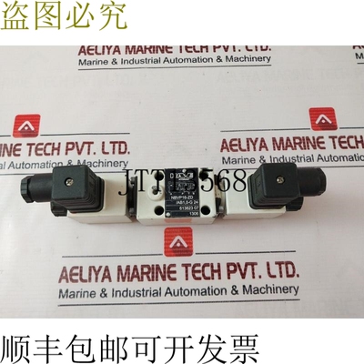 原装供应哈威液压 NBVP16-ZD/AB1.0-G 24阀