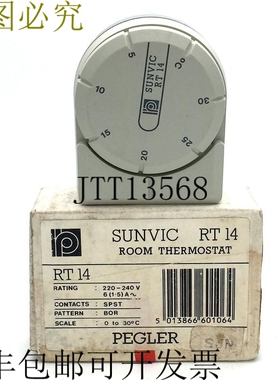 VIC RT14 室内温控器 220-240V 61.5A AC 0-30° C SPST BOR