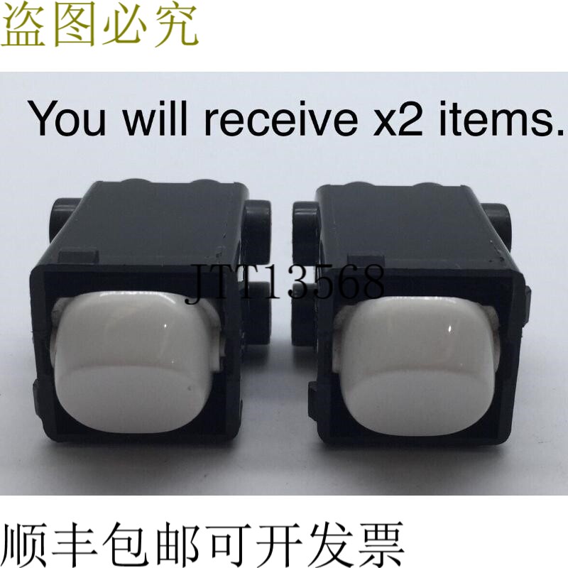 Clipsal 30MD20 摇臂开关机构 20AX AC 2 极方形白色 x2