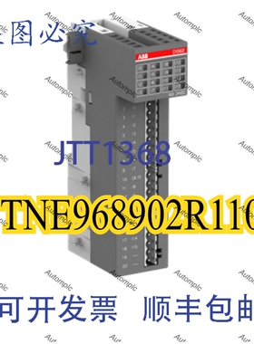 原装供应- AI562 1TNE968902R1102 模拟输入模块