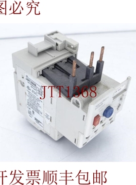 原装供应角色 扬声器和鞋子 CEP7-EEDB