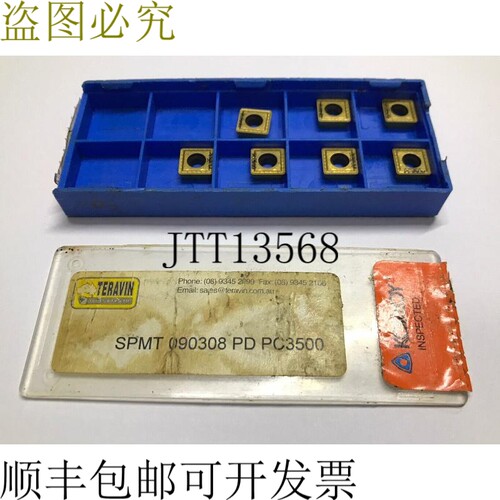 说明 Korloy SPMT090308 PD PC3500 泰勒 1-02-041740
