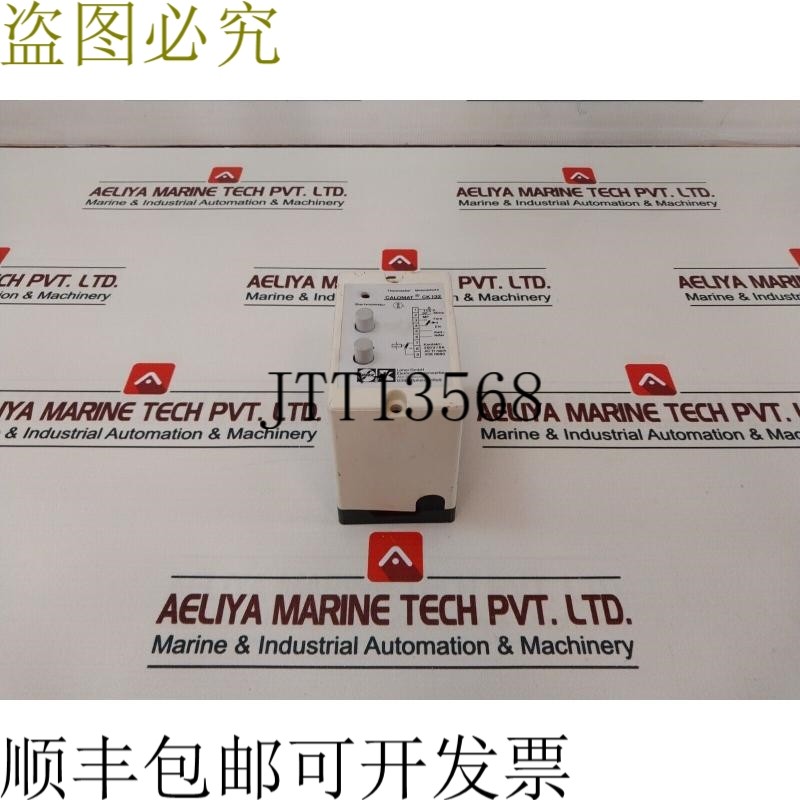 原装供应Loher Calomat CK132 热电机保护继电器 115V 50…60hz