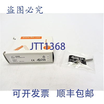 原装供应IFM EFECTOR IZ5046 NSMP