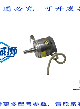 原装供应 SEW AMG 73 S S24 S2048/AS7Y/AV7Y 编码器SEW 13630784