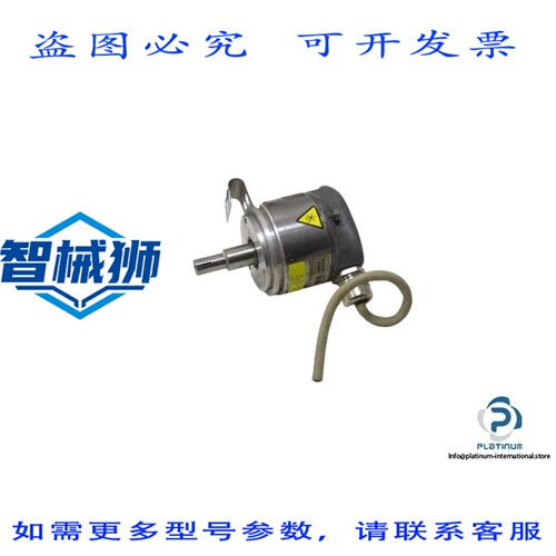 原装供应 SEW AMG 73 S S24 S2048/AS7Y/AV7Y 编码器SEW 13630784