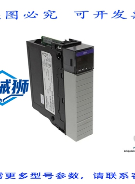 原装供应 ALLEN-BRADLEY 1756-EWEB B 通信模块57012-CONTROLLOGI