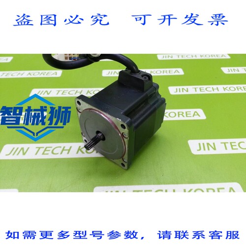 原装供应 东方马达 ASM66AA-T20 电机