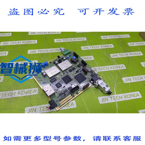 原装供应 UNIJET CPU-CON CPU-CON REV1.1 控制板