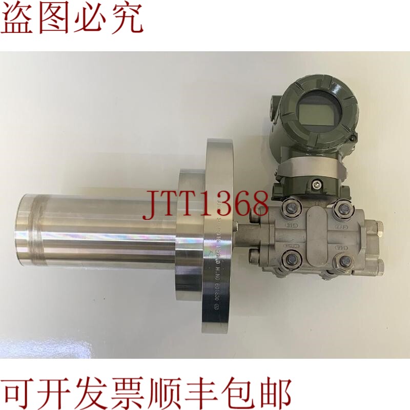 原装供应横河/高性能传输/EJA220A/S1/10.5-32 VDC，4-20 mA DC