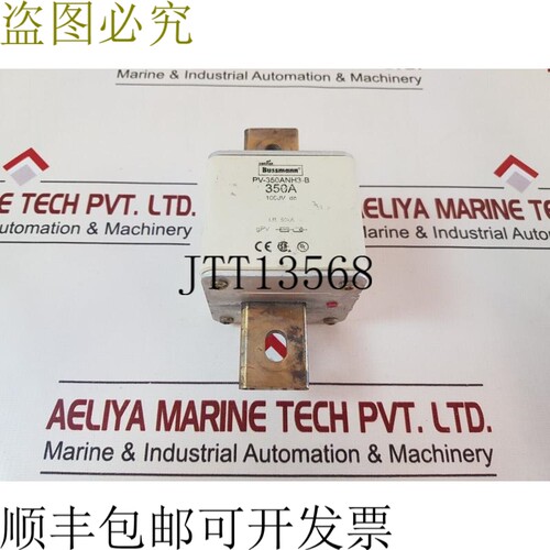 原装供应Cooper Bussmann pv-350anh3-b 保险丝 1000vdc