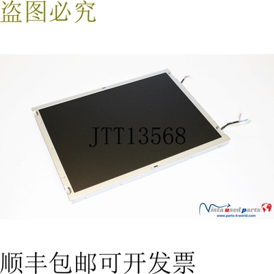 贝加莱自动化/夏普LQ150X1LW71N液晶显示屏S2588-4