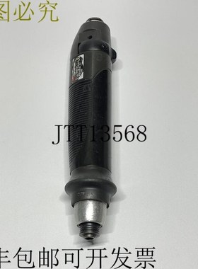 英格索兰 Q2 直列主板启动气动螺杆刀 QS1P10S1D 1