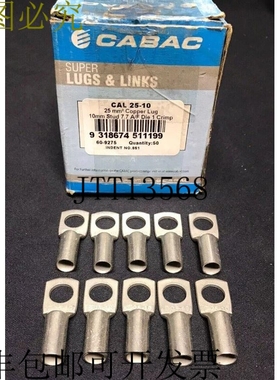 10 x Cabac? CAL25-10 25% 10% CAL2510 9318674511199