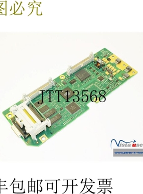 462028.7841.01 POSMO CA 9A电路板462028.7420.00