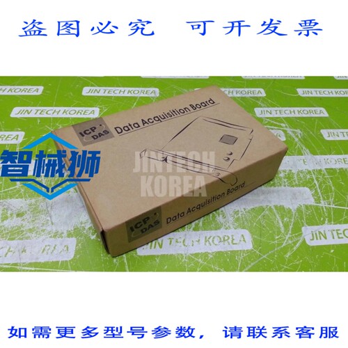 原装供应 ICP DAS PCI-1002L PCI 数据采集卡 -