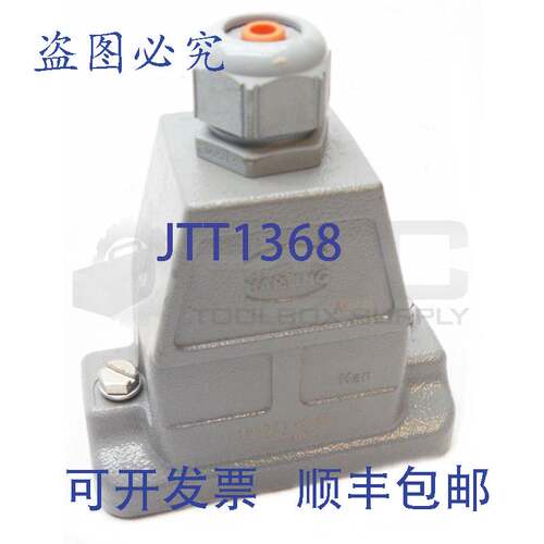 供应新雅亭 19396100446 卡普兹 31C859R00