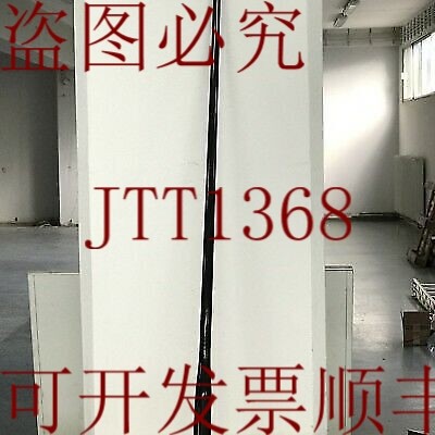 原装供应安装 1.4-1.8GHZ QHMA NEC C2227B 9537-820
