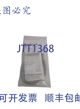 原装供应TAIYO AX101 簧片开关 NSMP