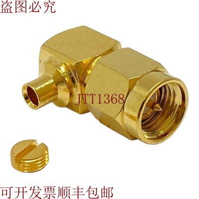 原装供应SMA1182A2-3GT50G-11-50安费诺 SMAM