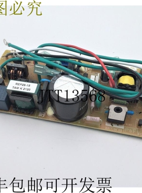 通9707398366 PCB组件K06AL-1107HSE-P0适用于通AUTG54LRLA
