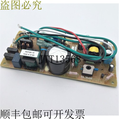 通9707398366 PCB组件K06AL-1107HSE-P0适用于通AUTG54LRLA