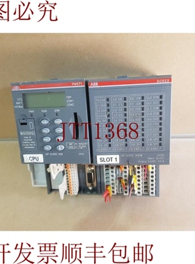 原装供应   CPU PM571 和    DC525 24VDC