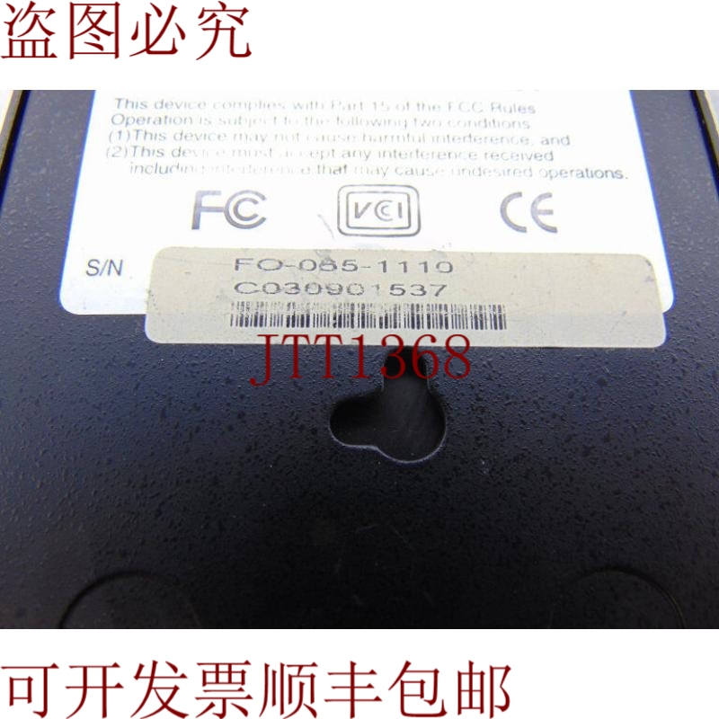 原装供应连接电网 SIGNAMAX 065-1110