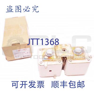 供应PC273UD13C13CTF 1250VAC 1250A