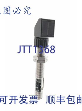 原装供应IFM E20590 + OF5021 OFS-00KG/US OFS-00KGUS