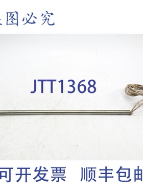 原装供应热敏CPN93128 NSNP